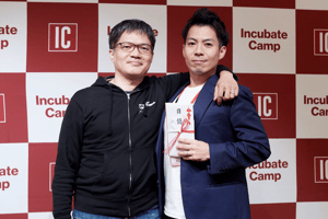 スクリーンショット 2023-03-16 20.53.28 スクリーンショット 2023-03-16 20.53.28