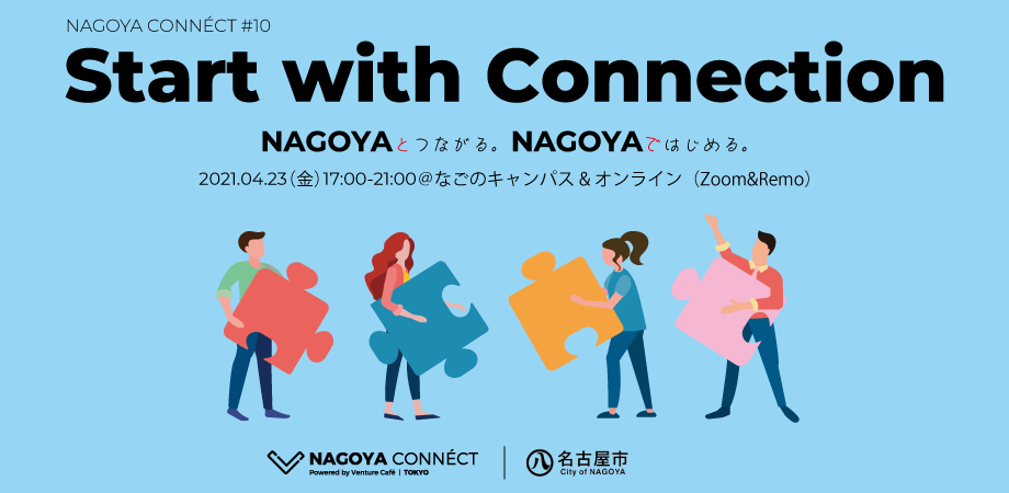 0423nagoya 0423nagoya