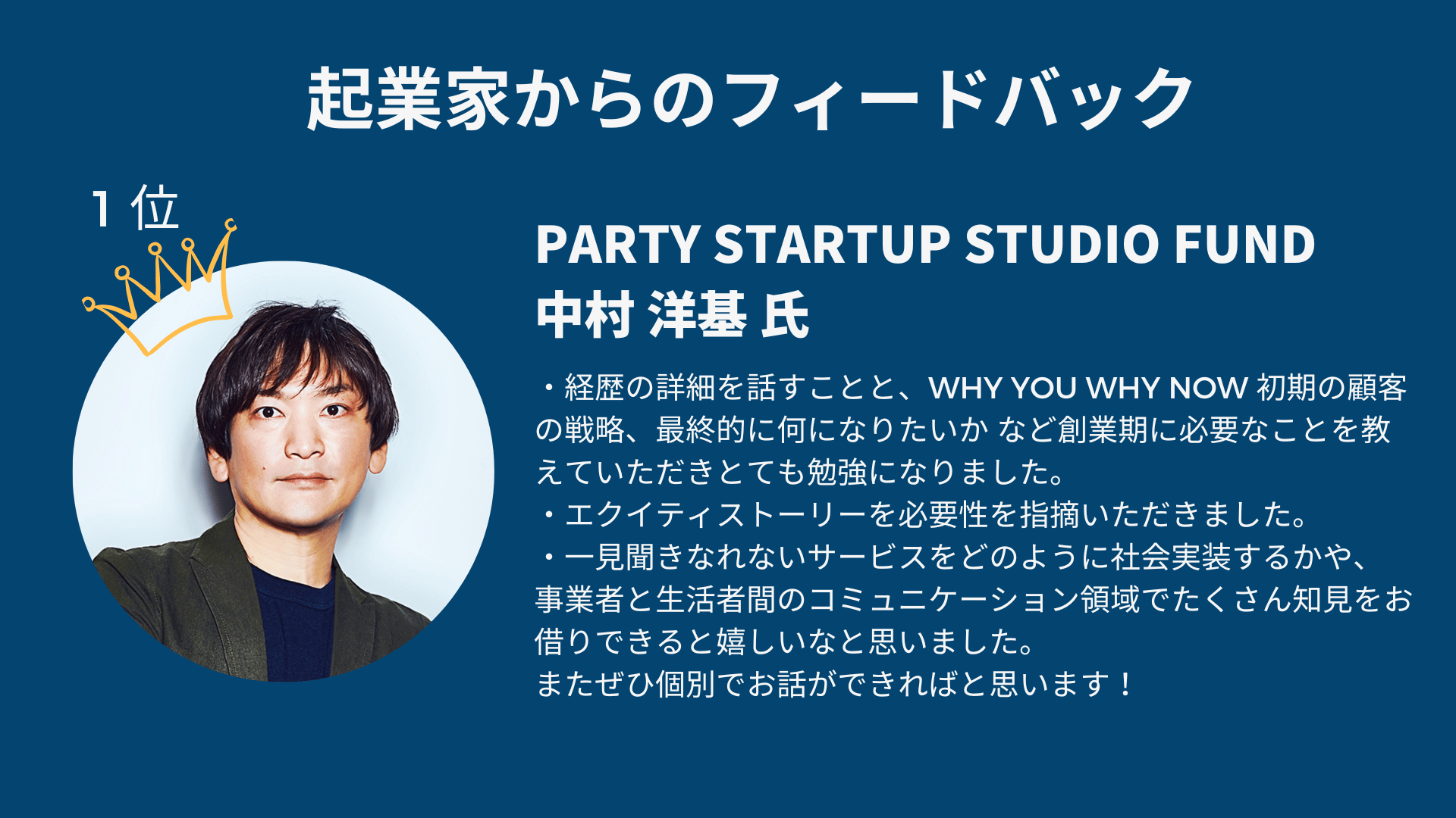 Circuitサイト更新