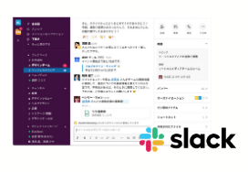 Incubatcamp用のコピーのコピー-2 Incubatcamp用のコピーのコピー-2