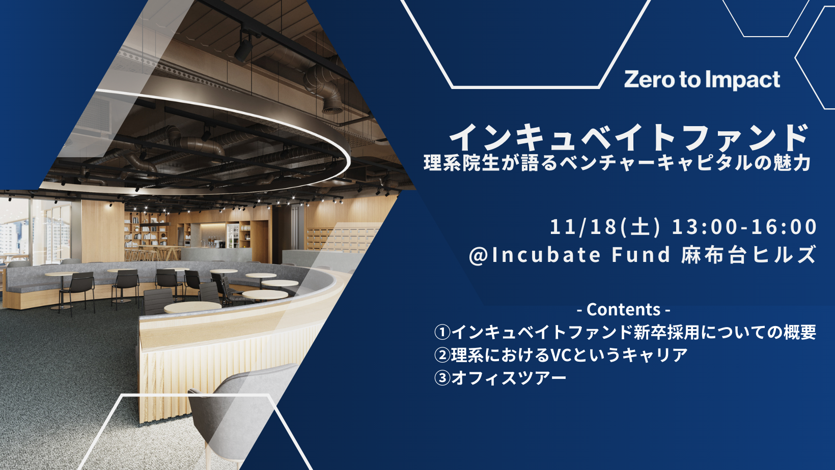 Amazon.co.jp: ベンチャーキャピタル&ファンドの会計実務 : 新