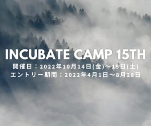 Incubate Camp15th